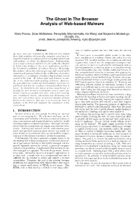 The Ghost in the Browser Analysis of Web-Based Malware