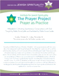 Prayer Project 2018 Module 1 Hitbodedut