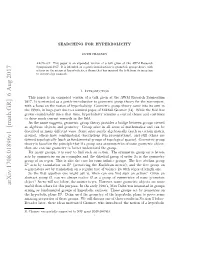 Searching for Hyperbolicity