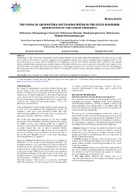 The Fauna of Lepidoptera Noctuoidea Moths in the State Biosphere Reservation of the Lower Amudarya