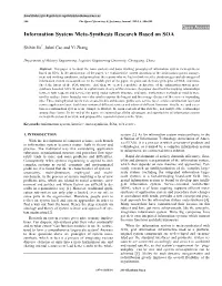 Information System Meta-Synthesis Research Based on SOA