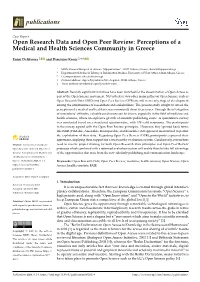 Open Research Data and Open Peer Review: Perceptions of a Medical and Health Sciences Community in Greece