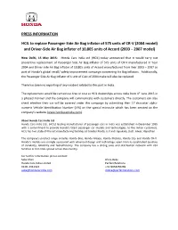 PRESS INFORMATION HCIL to Replace