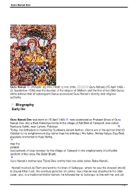 Guru Nanak Dev