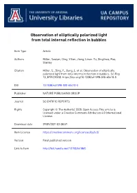 Observation of Elliptically Polarized Light from Total Internal Reflection in Bubbles