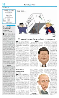 Post Layout 1
