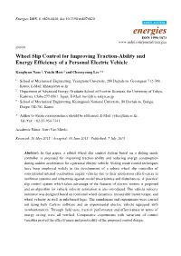 Wheel Slip Control for Improving Traction-Ability and Energy Efficiency of a Personal Electric Vehicle