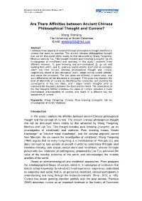 Are There Affinities Between Ancient Chinese Philosophical Thought and Currere?