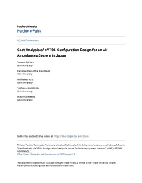 Cost Analysis of Evtol Configuration Design for an Air Ambulances System in Japan