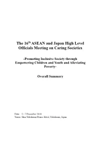 The 16Th ASEAN Japan HLOM Overall Summary (With Photo) 0109Rev