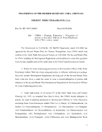 THIRU VIKRAMKAPUR, IAS, Proc.No. RT /5039 /2008-C Dated:04