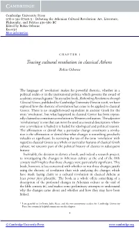 Tracing Cultural Revolution in Classical Athens Robin Osborne