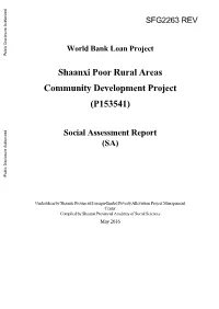 Social Assessment Report (SA)