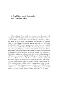 A Brief Note on Orthography and Transliteration