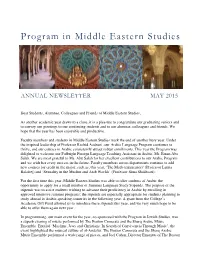 Program in Middle Eastern Studies