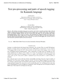 Text Pre-Processing and Parts of Speech Tagging for Kannada Language