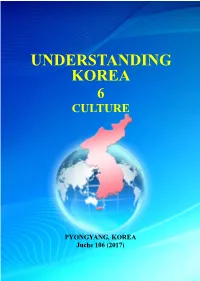 Understanding Korea 6 Culture