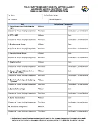 EMT-I Skills Verification Form