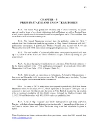 9 Press in States and Union Territories