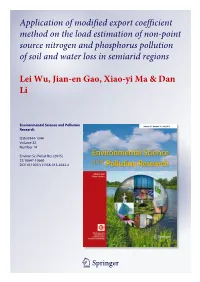 Application of Modified Export Coefficient Method on the Load