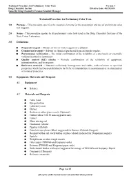 Document Control
