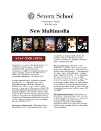 New Multimedia