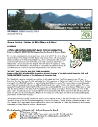 October 2016 Newsletter