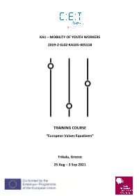 Training Course