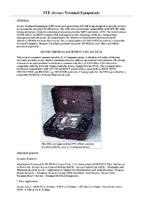 Secure Terminal Equipment)