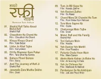 Hamare Rafi Sahab Booklet Copy