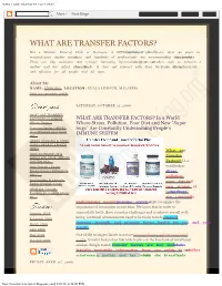 What Are Transfer Factors?