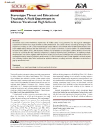 Stereotype Threat and Educational Tracking: a Field Experiment