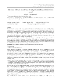 The Case of Druze Society and Its Integration in Higher Education in Israel