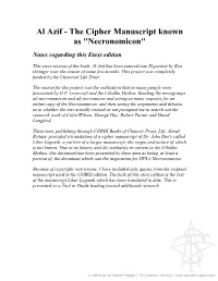 Al Azif - the Cipher Manuscript Known