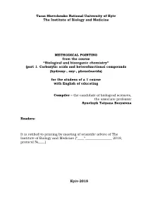 Carbonic Acids and Heterofunctional Compounds