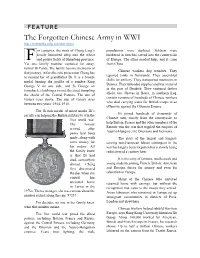 FEATURE the Forgotten Chinese Army in WWI Or Centuries, the Roots of Cheng Ling’S Populations Were Depleted