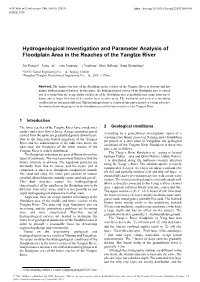 Hydrogeological Investigation and Parameter Analysis of Floodplain Area in the Reaches of the Yangtze River