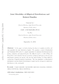 Joint Mixability of Elliptical Distributions and Related Families