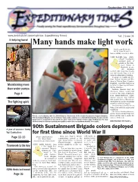 Many Hands Make Light Work