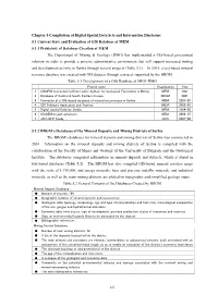 65 Chapter 5 Compilation of Digital Spatial Data Sets and Information