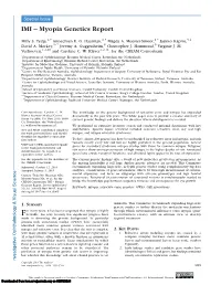 Myopia Genetics Report