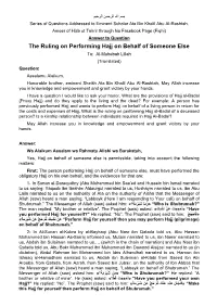 The Ruling on Performing Hajj on Behalf of Someone Else