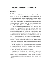 Chapter Ii General Description