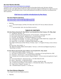 Click Here to Read the Introductions by Rex Stout. TABLES of CONTENTS