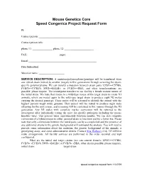 Mouse Genetics Core Speed Congenics Project Request Form
