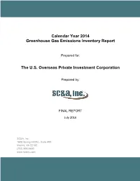 2014 Emissions Inventory Report