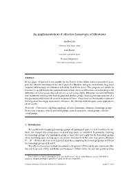 An Implementation of Effective Homotopy of Fibrations