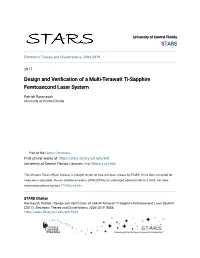 Design and Verification of a Multi-Terawatt Ti-Sapphire Femtosecond Laser System