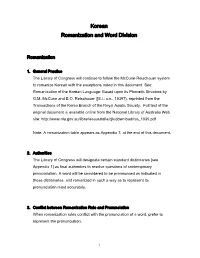 Korean Romanization and Word Division