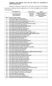 Schedule for Written Test for the Posts of Lecturers in Various Disciplines
